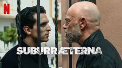 Suburræterna